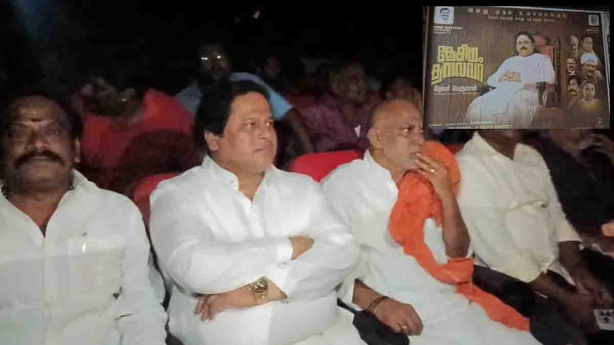 desiya thalaivar devar film - 2026
