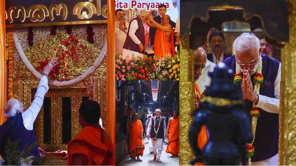 modiji in udupi sri krishna temple - 2026