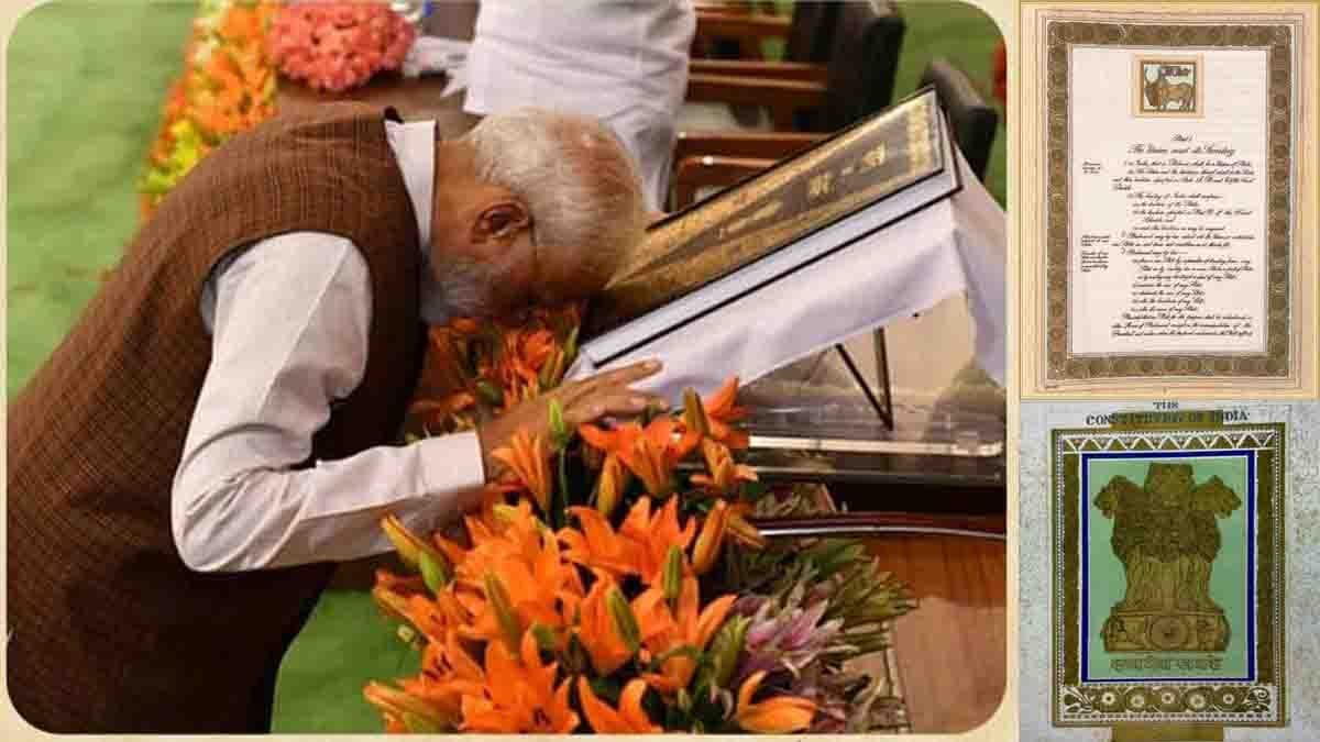 pm modi wrote letter for constitutional day - 2026