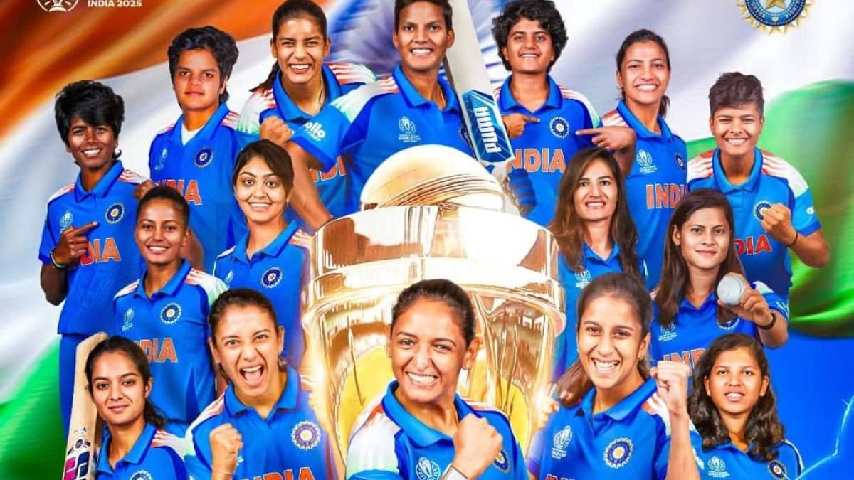 women world cup won by indian team2 - 2026