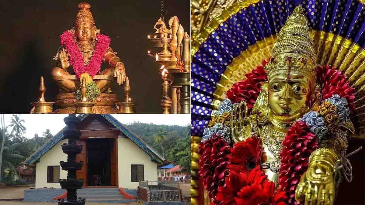 aryankavu darma sastha - 2026