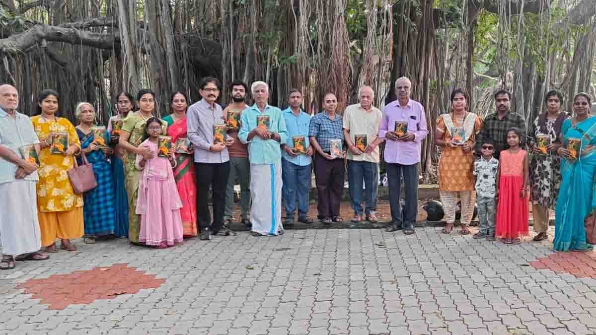 ilakkiya charal event - 2026