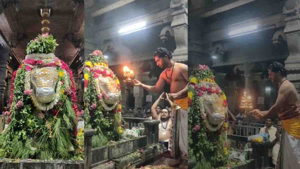 karur temple pradosham - 2026