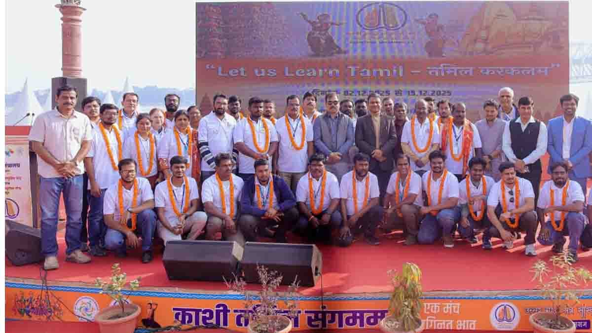 kasi tamil sangam agasthya yatra - 2026
