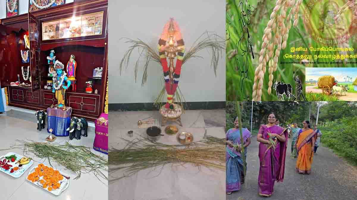 கொத்தலு: இராஜபாளையம் ராஜூக்களின் பாரம்பரியம்! 1 - 2026 kothalu rajapalayam rajus - 2026