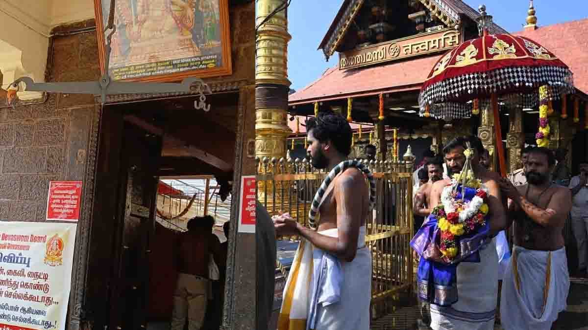 sabarimala achankoil mandala pooja - 2026