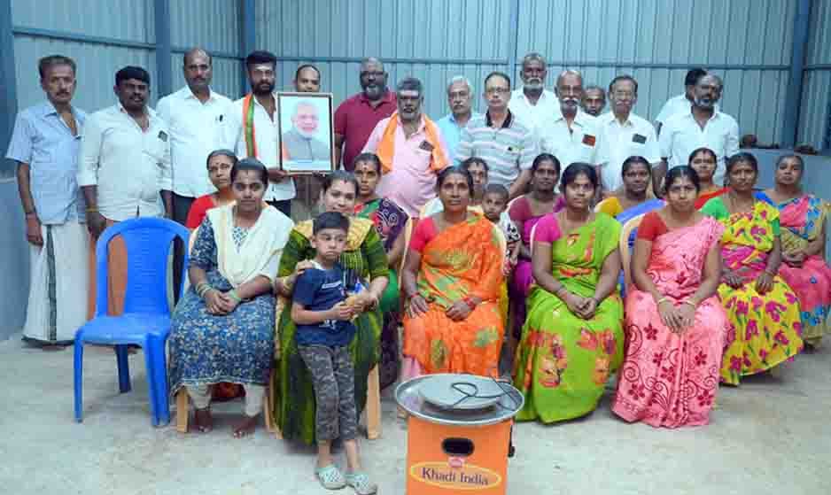 sengottai sports and skill development bjp - 2026