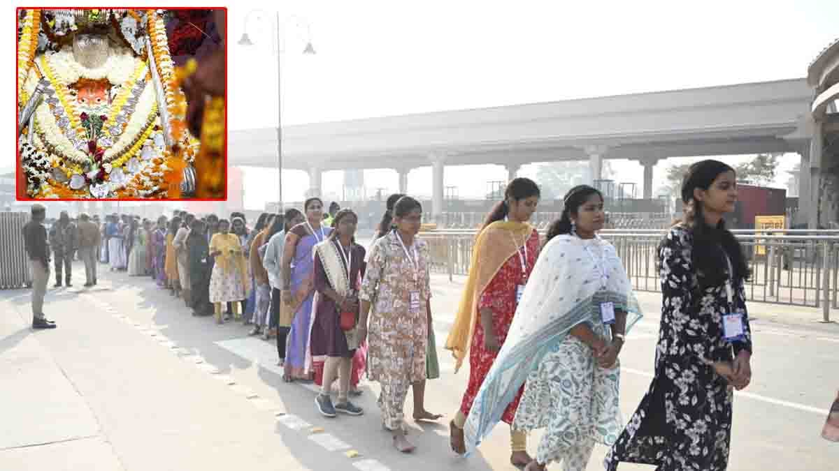 students in aydhya ram janma boomni - 2026