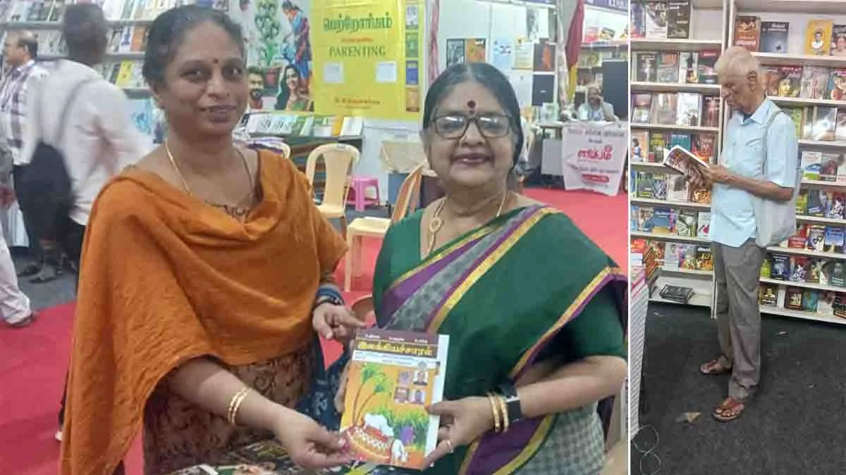 chennai bookfare - 2026