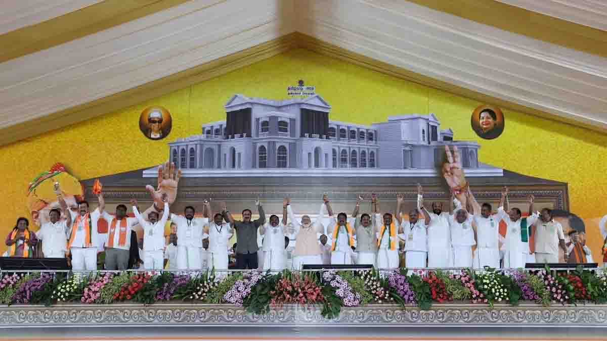 maduranthagam meeting - 2026