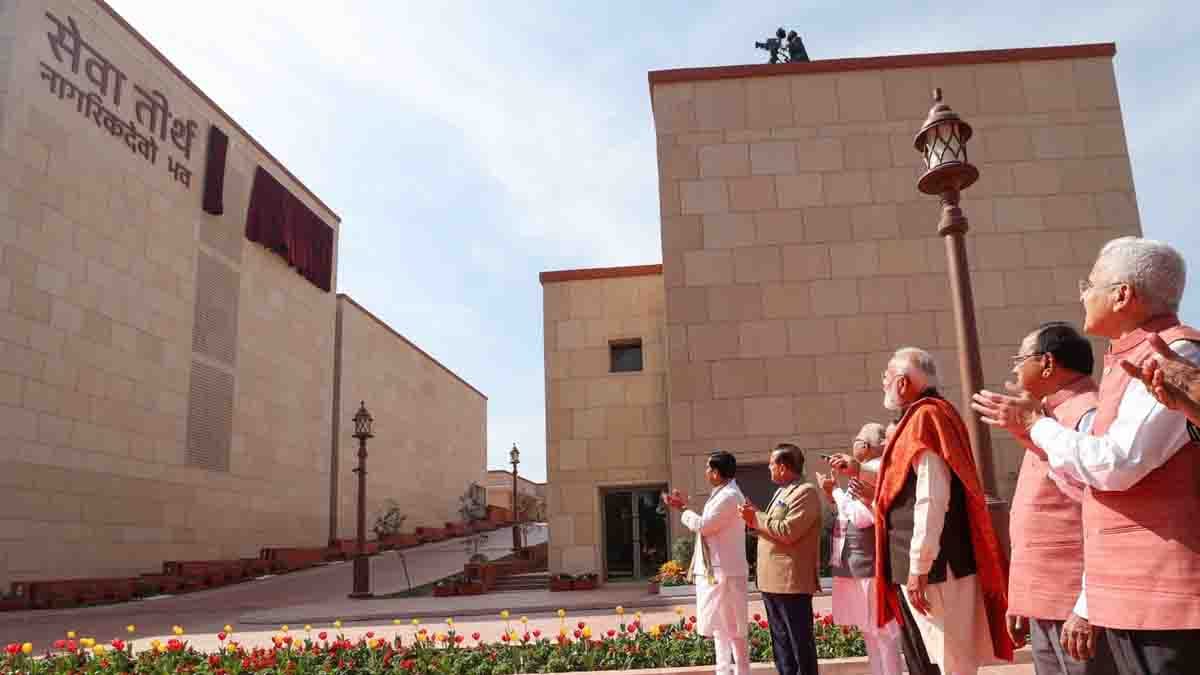 seva theerth opened by pm modi - 2026