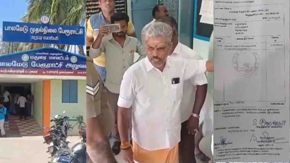 corruption charges in palamedu municipal office - 2026