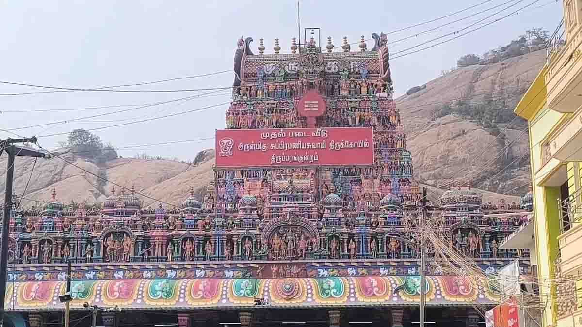 thiruparankundram murugan temple - 2026