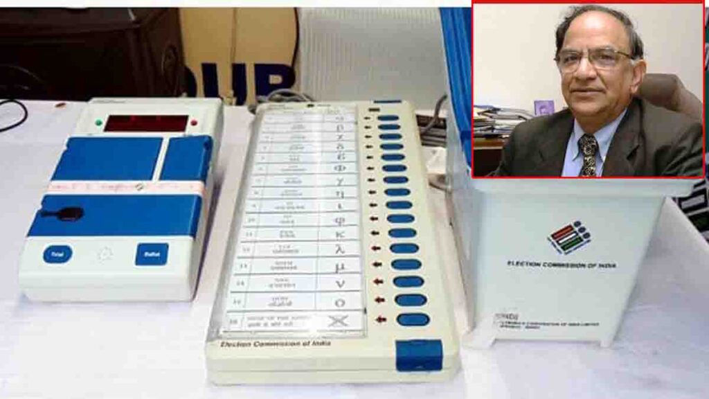 மின்னணு வாக்குப் பதிவு இயந்திரம் இந்தியாவுக்குப் பெருமை! : டி.எஸ்.கிருஷ்ணமூர்த்தி 2 - 2026 election polling machine tskrishnamurthy - 2026