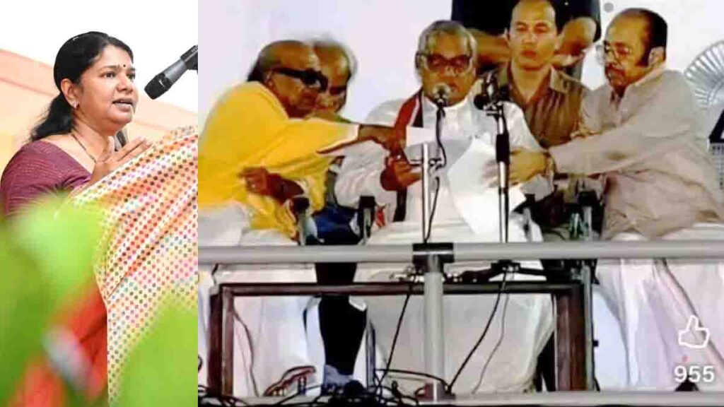 kanimozhi karunanidhi maran - 2026