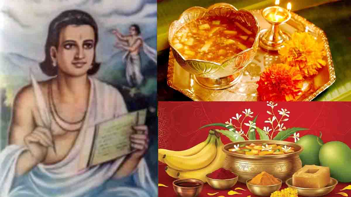 parabhava tamil new year - 2026