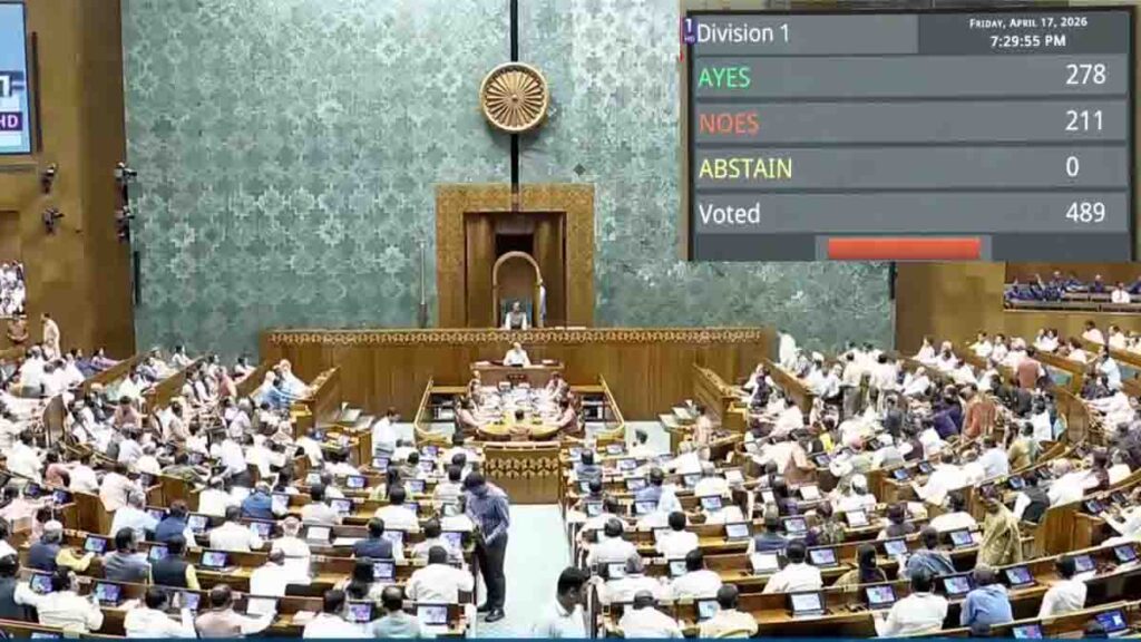 parliament women reservation bill failed - 2026