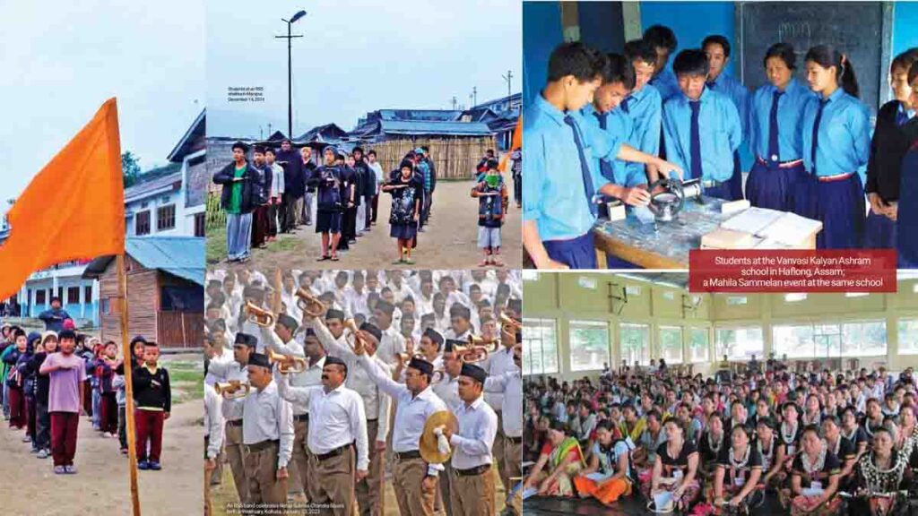 வடகிழக்கில் ஹிந்து தேசியம் : அருணாச்சல பிரதேசம் 2 - 2026 hindutva in north east - 2026