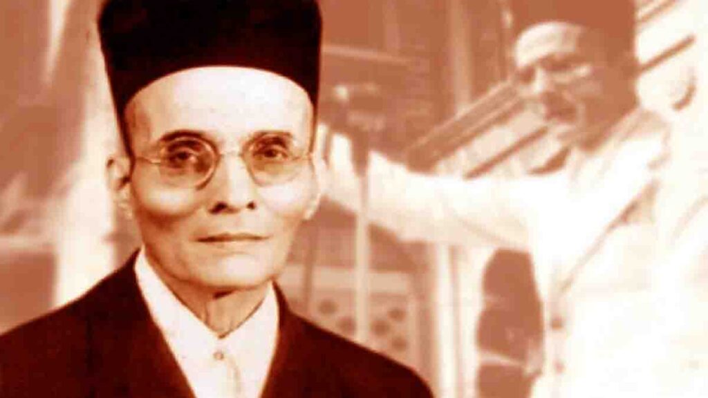 சாவர்க்கரும் ஜனநாயகமும் 2 - 2026 vd savarkar - 2026