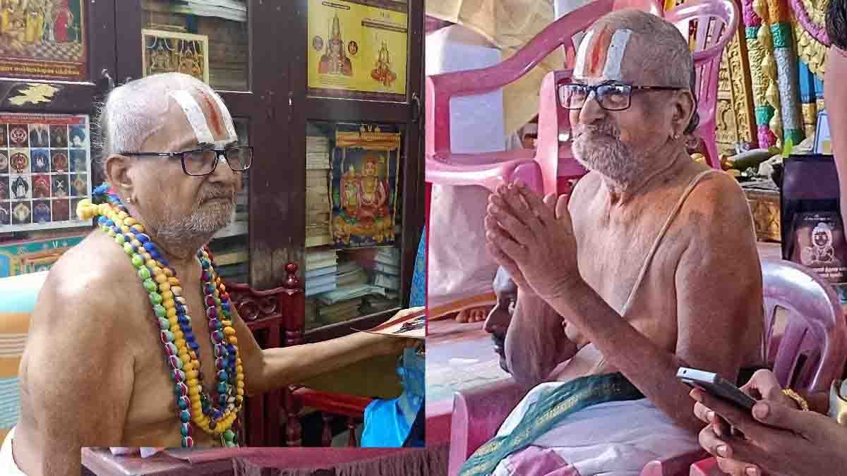 ஸ்ரீ வைணவப் பேரறிஞர் ஏ.வி. ரங்காச்சாரி பரமபதித்தார்! 1 - 2026 a v rangachary swami chidambaram - 2026