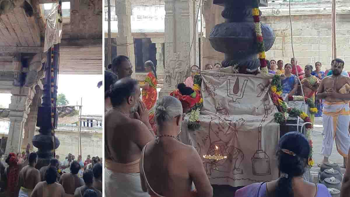 srivilliputhur dwajarohan - 2026