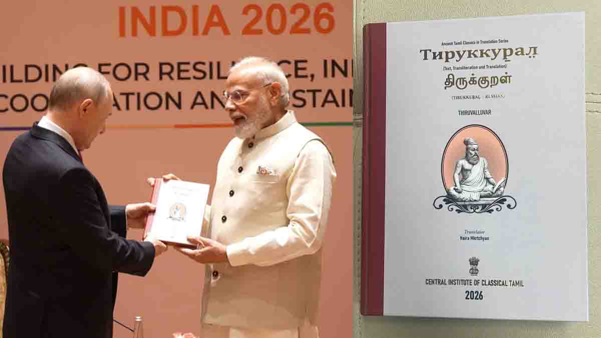 thirukkural in russia presented to putin by modiji - 2026