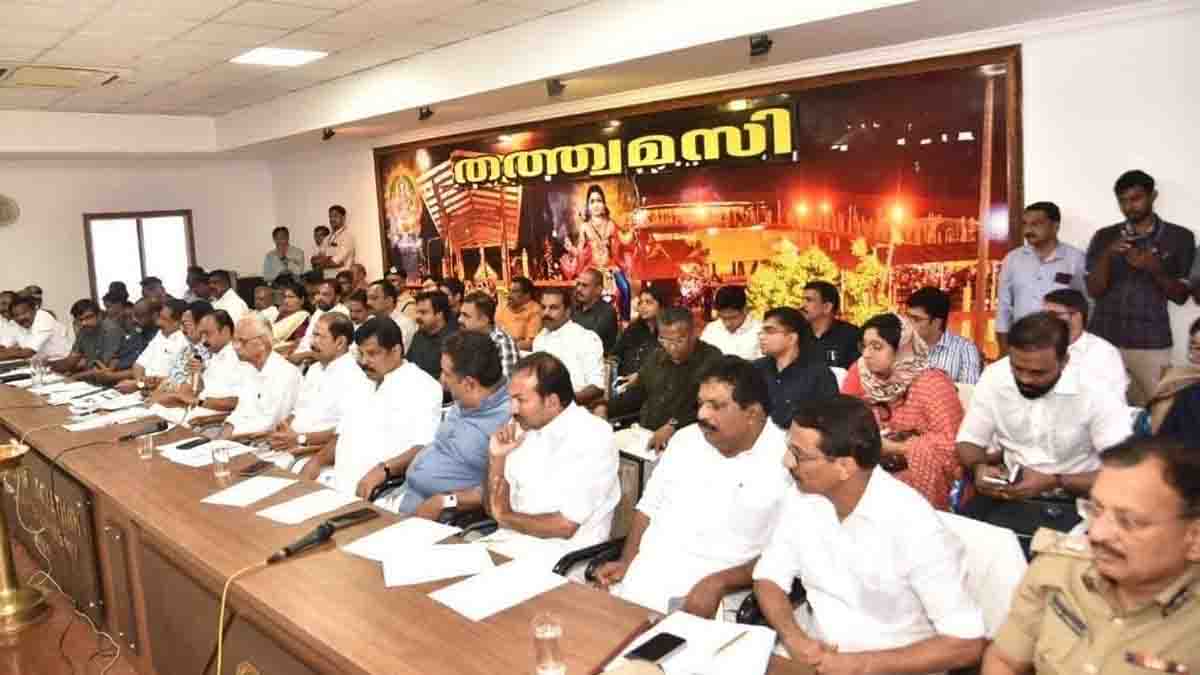 sabarimala meeting on yatra - 2026