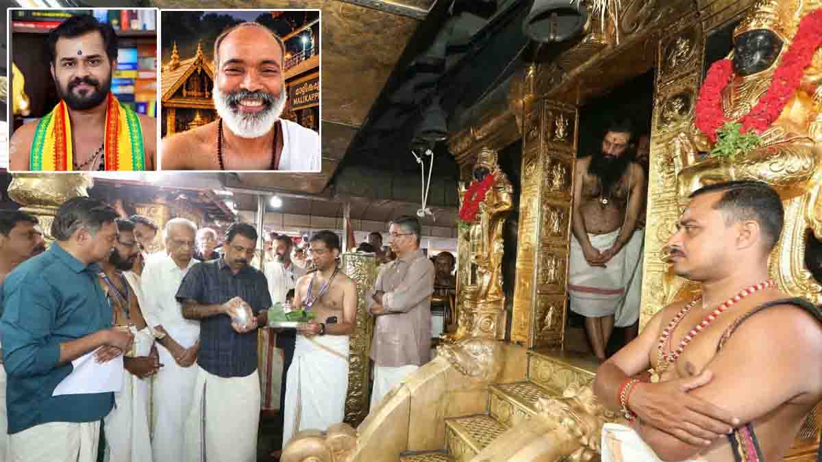 sabarimalai mel santhi selectdd - 2026