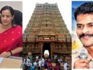 tenkasi new collector and sp - 2026